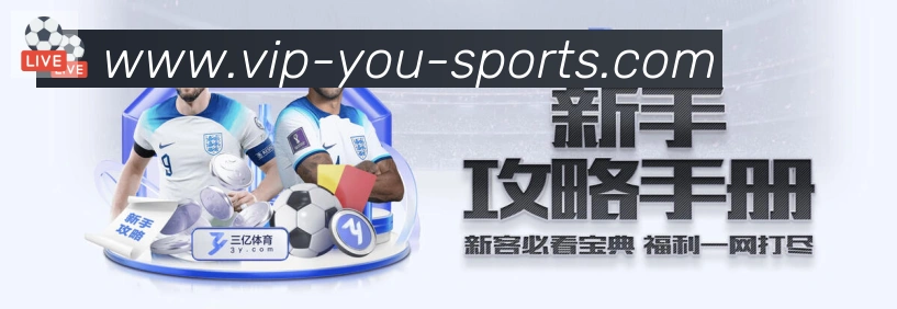 KU游体育发展历程